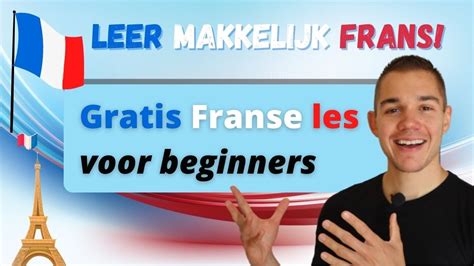 gratis frans leren spreken